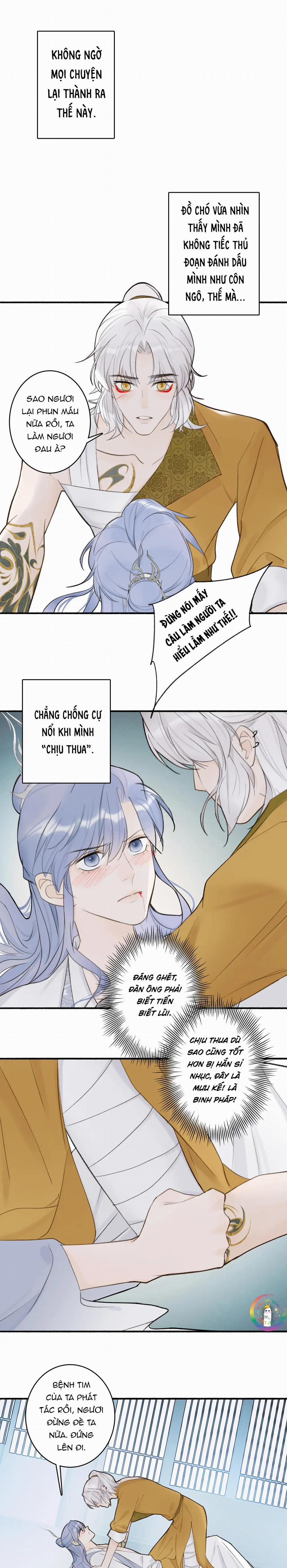 Tướng Quân! Coi Chừng Chó Dại! 17 trang 1