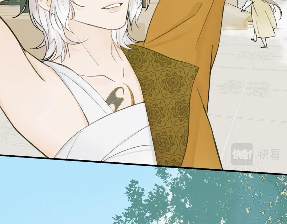 Tướng Quân! Coi Chừng Chó Dại! 19 trang 16