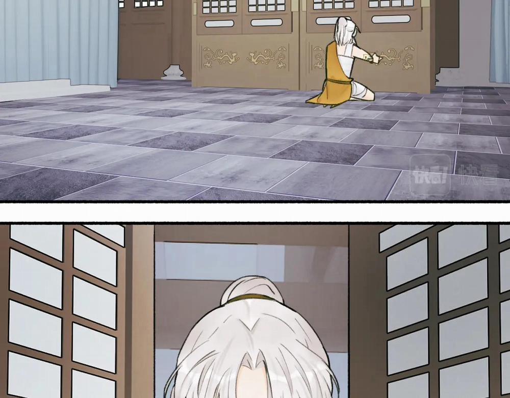 Tướng Quân! Coi Chừng Chó Dại! 19 trang 27