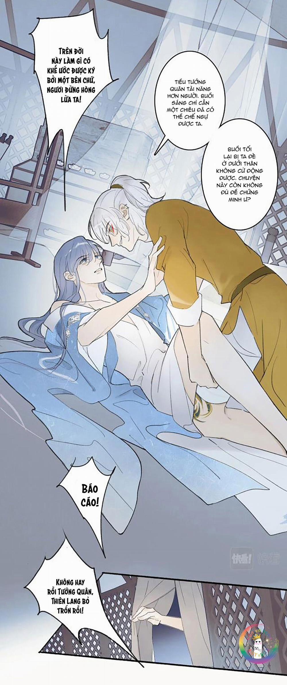 Tướng Quân! Coi Chừng Chó Dại! 2 trang 17