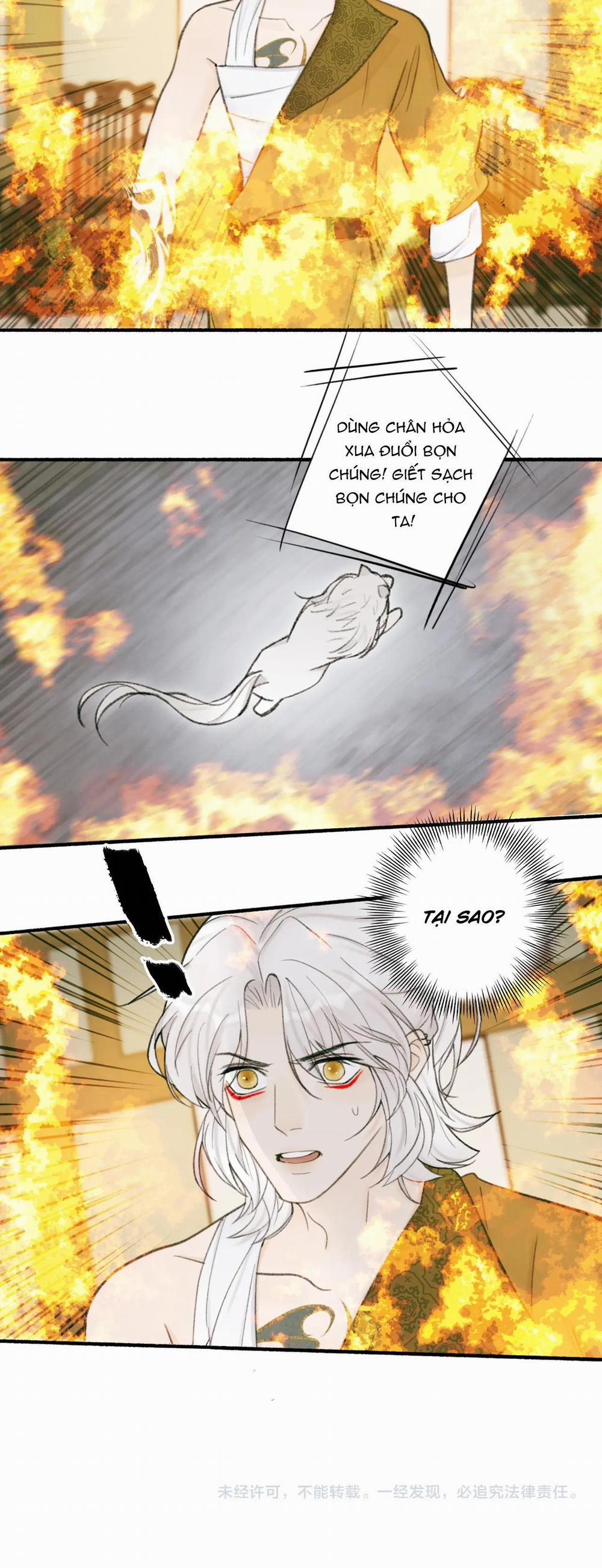 Tướng Quân! Coi Chừng Chó Dại! 21 trang 12