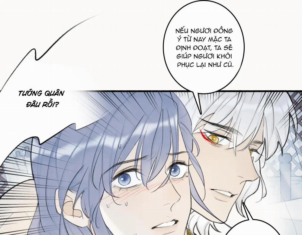 Tướng Quân! Coi Chừng Chó Dại! 3 trang 1