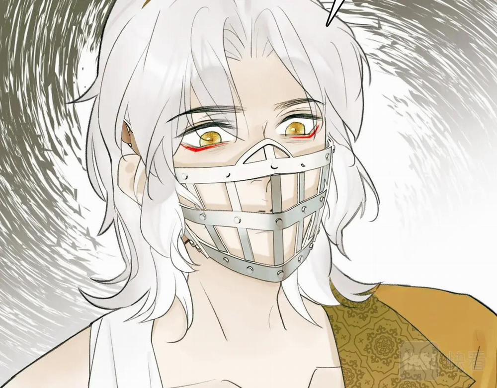 Tướng Quân! Coi Chừng Chó Dại! 3 trang 69