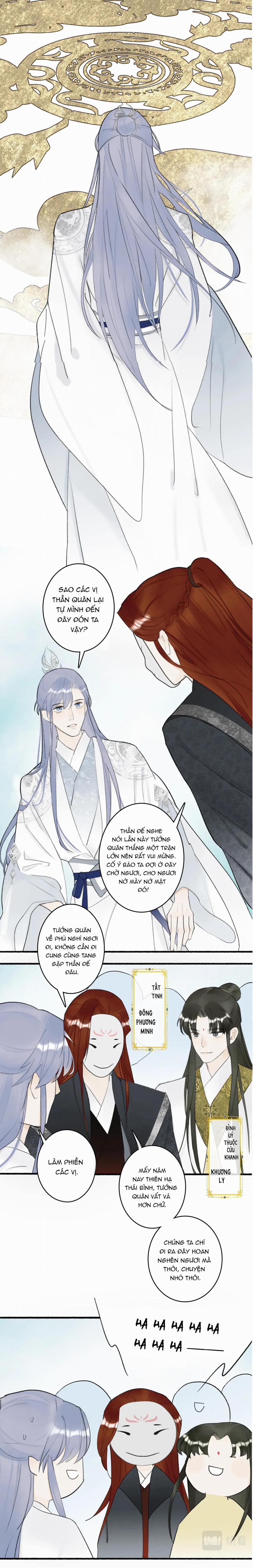 Tướng Quân! Coi Chừng Chó Dại! 4 trang 4