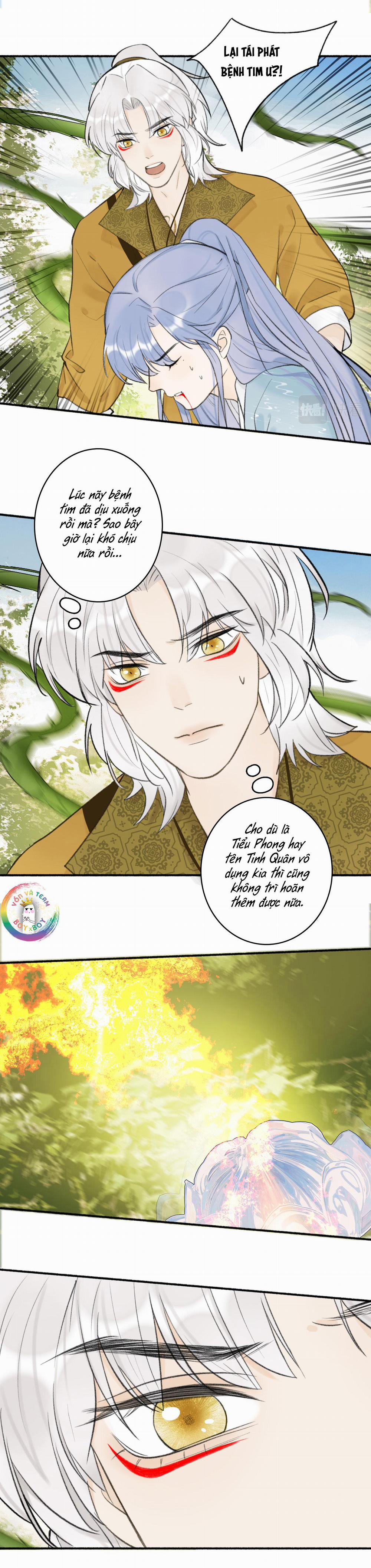 Tướng Quân! Coi Chừng Chó Dại! 41 trang 2