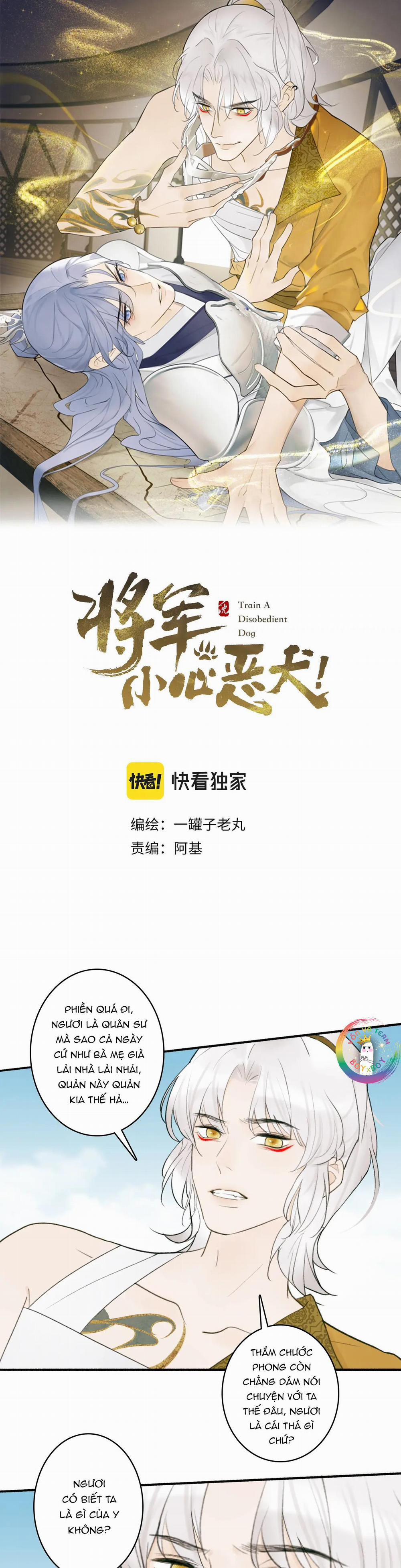 Tướng Quân! Coi Chừng Chó Dại! 9 trang 1