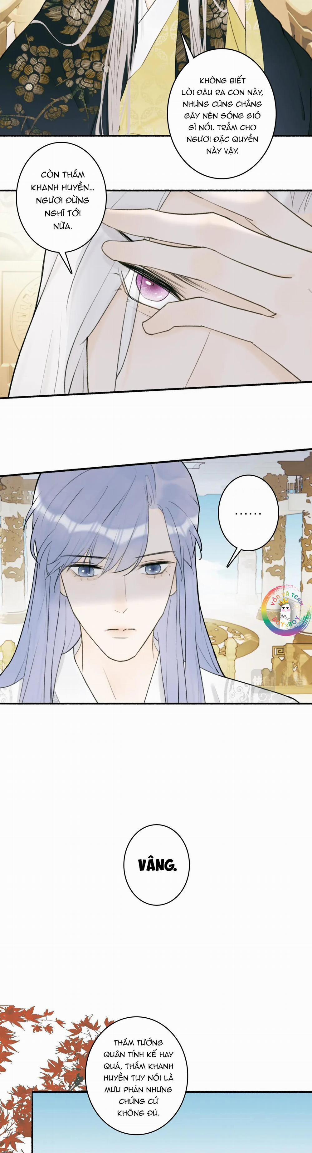 Tướng Quân! Coi Chừng Chó Dại! 9 trang 13