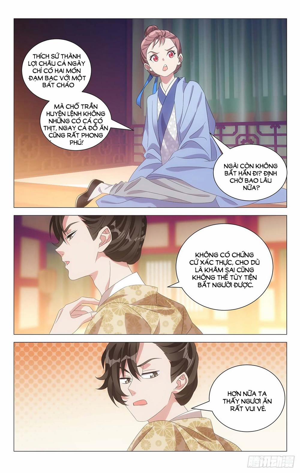 Tướng Quân! Không Nên A! 12 trang 7