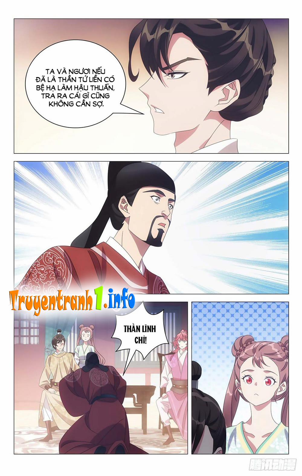 Tướng Quân! Không Nên A! 18 trang 12