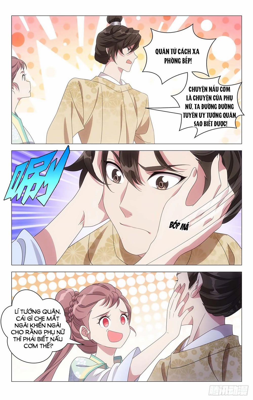 Tướng Quân! Không Nên A! 27 trang 2