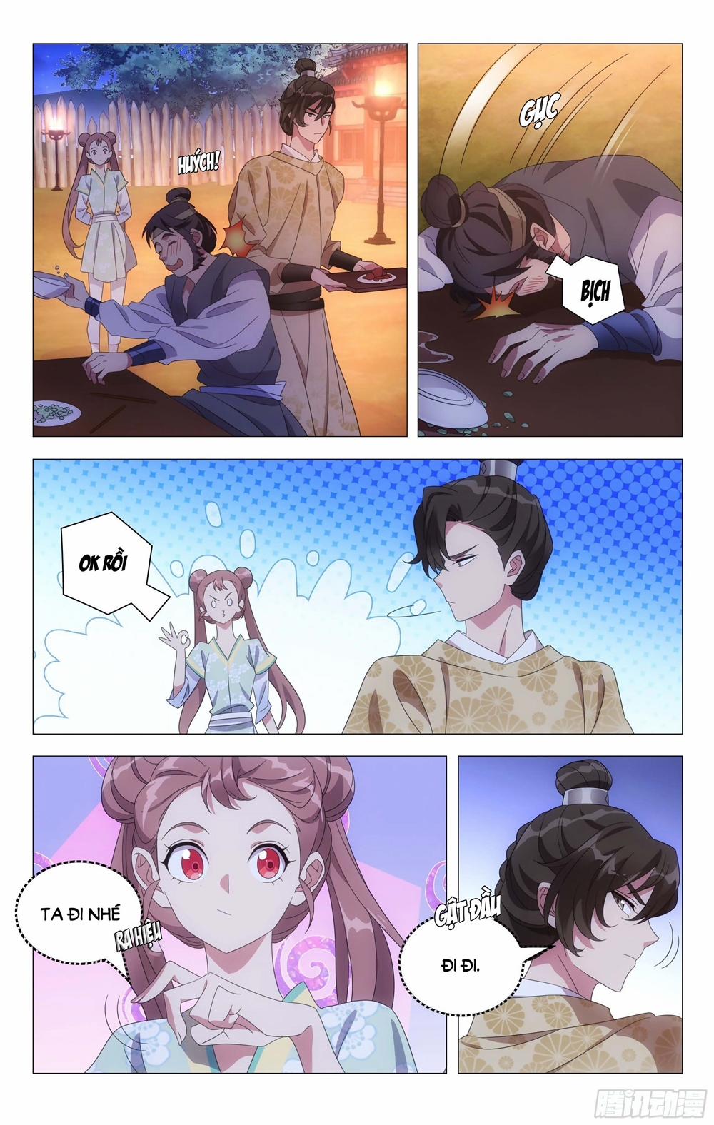 Tướng Quân! Không Nên A! 30 trang 1