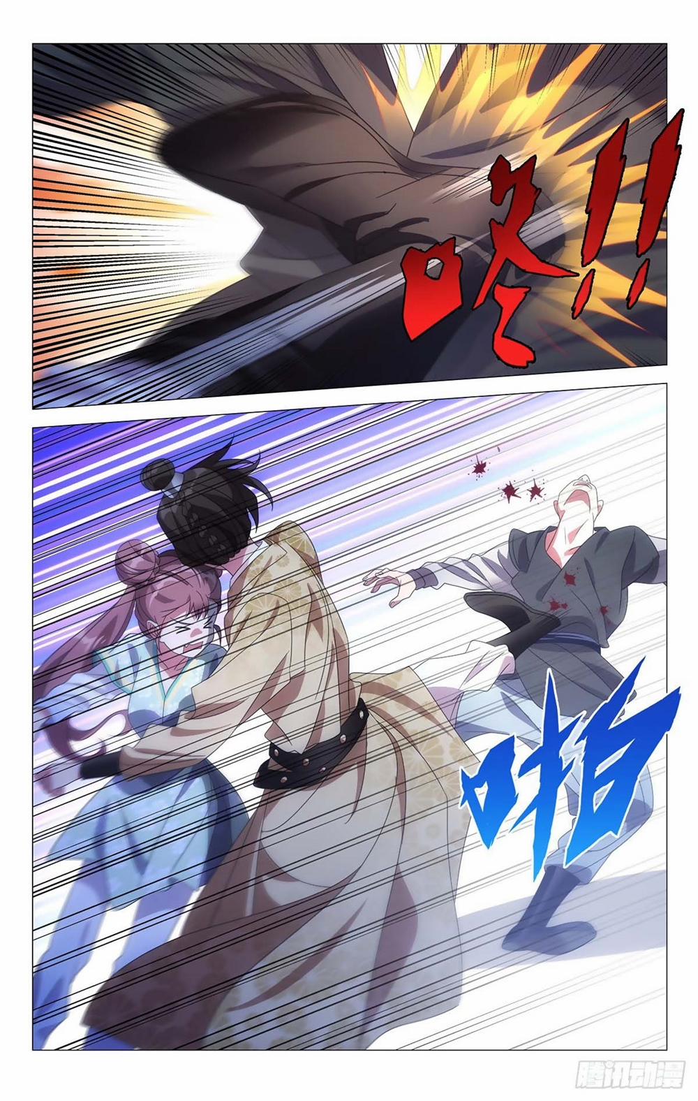 Tướng Quân! Không Nên A! 32 trang 3