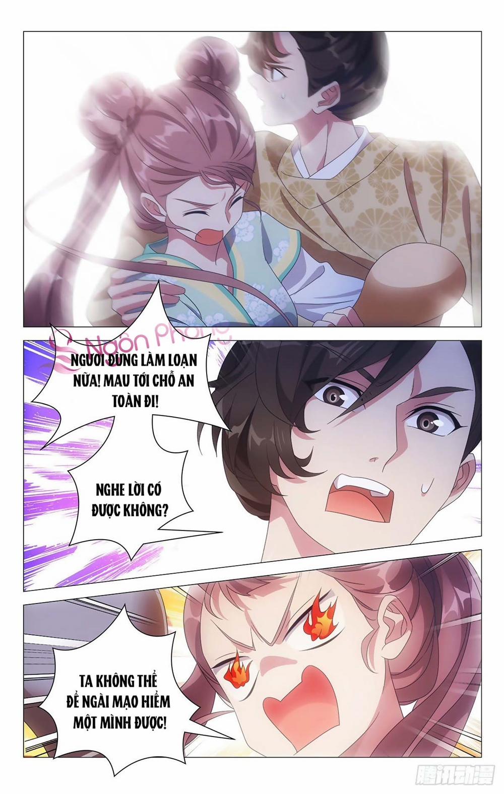 Tướng Quân! Không Nên A! 32 trang 4