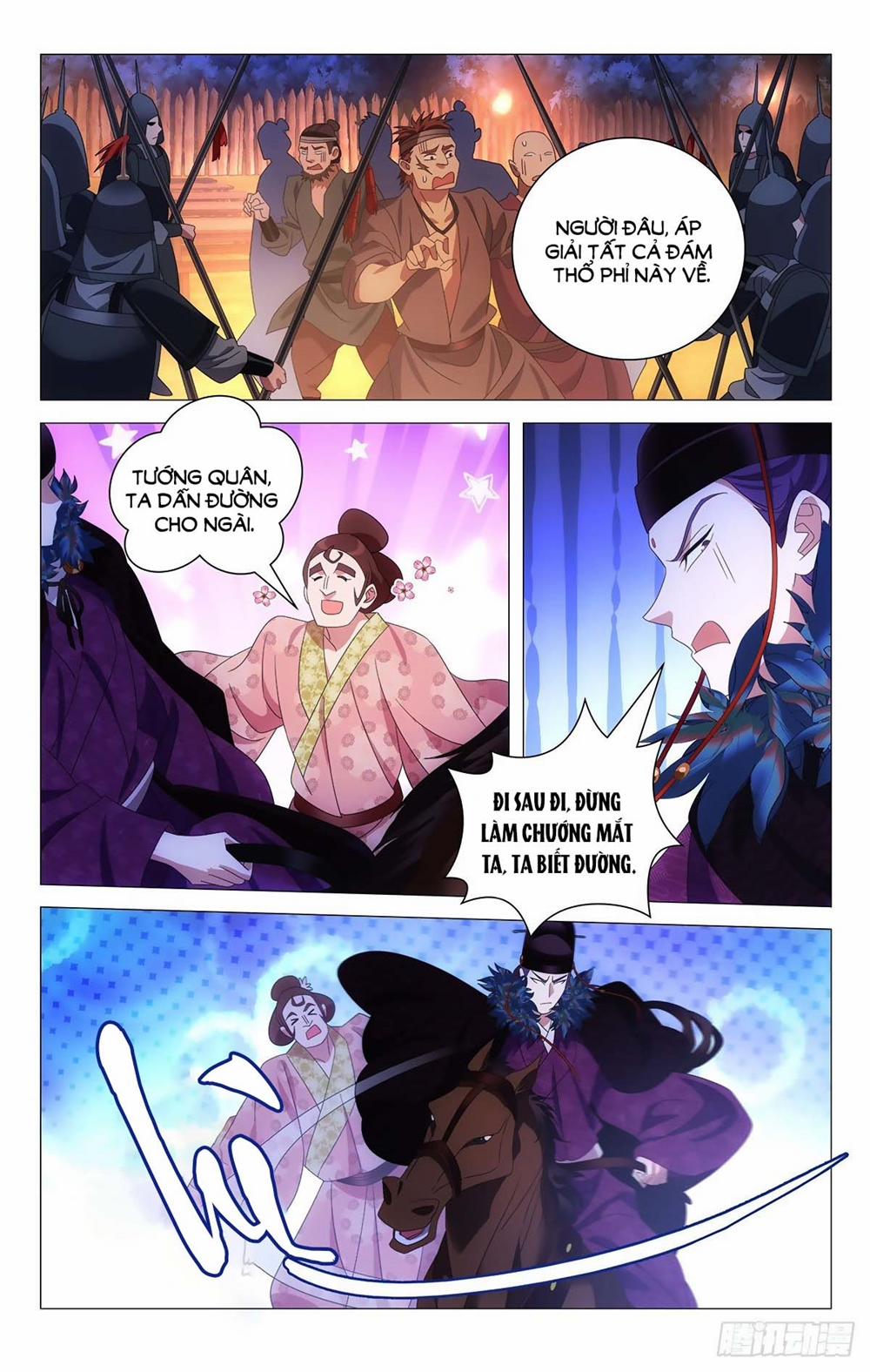 Tướng Quân! Không Nên A! 34 trang 3