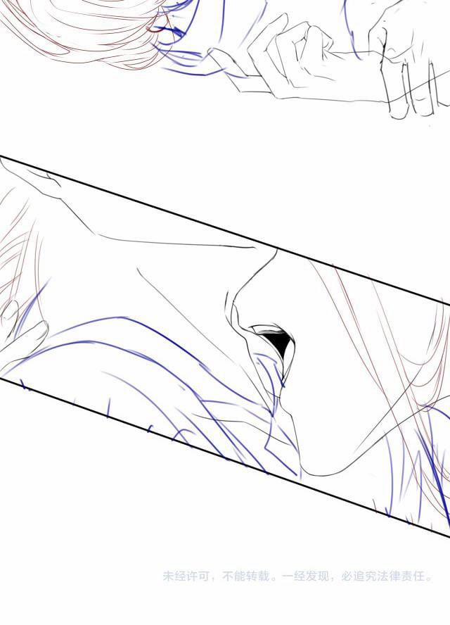 Tướng Quân Lệnh 29 trang 32