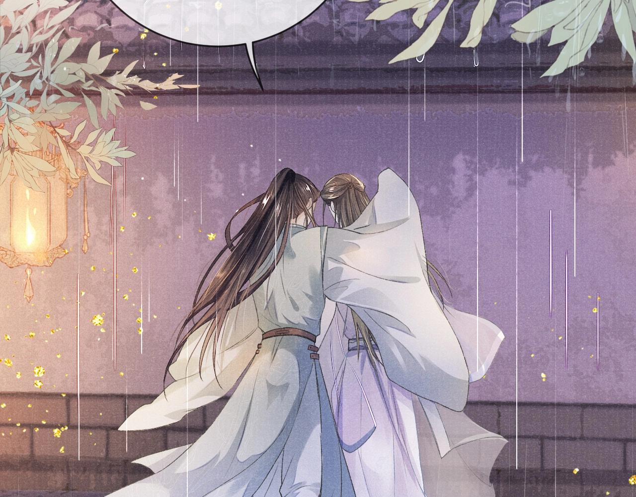 Tướng Quân Lệnh 6 trang 37