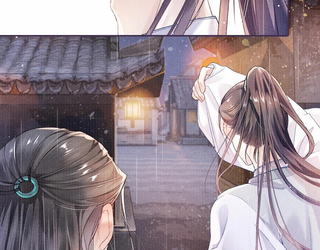 Tướng Quân Lệnh 6 trang 59