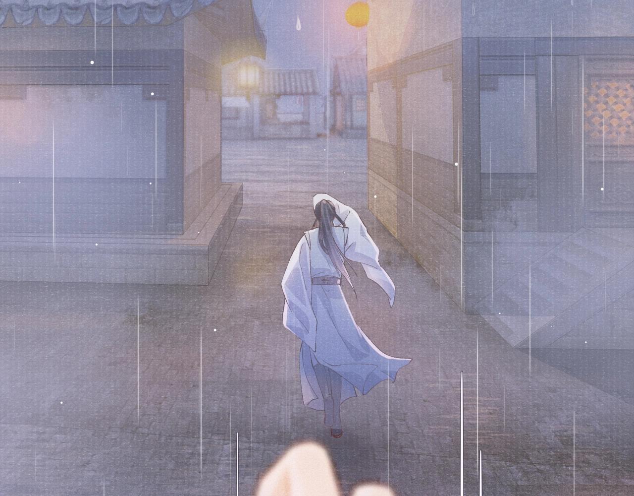 Tướng Quân Lệnh 6 trang 63