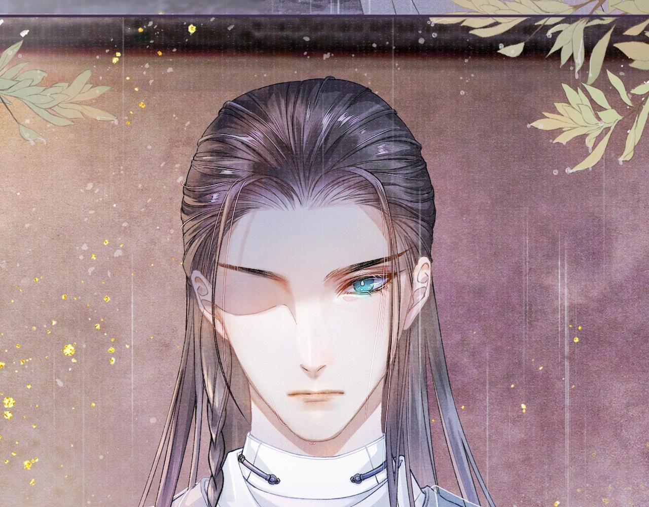 Tướng Quân Lệnh 6 trang 74