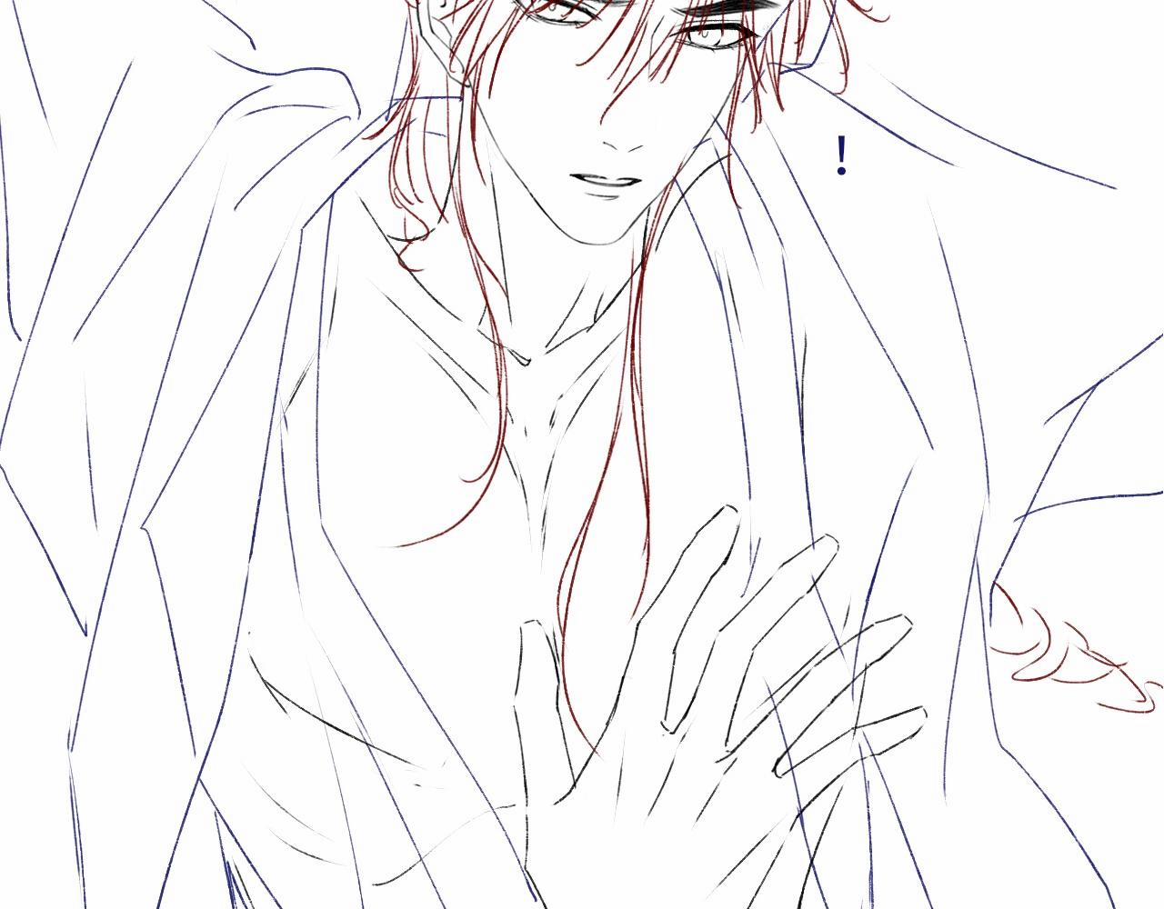 Tướng Quân Lệnh 6 trang 79