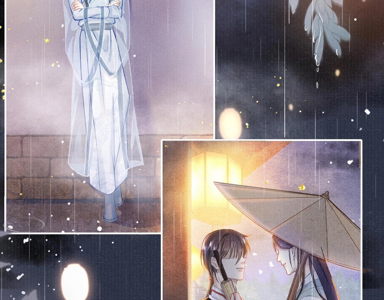 Tướng Quân Lệnh 7 trang 21