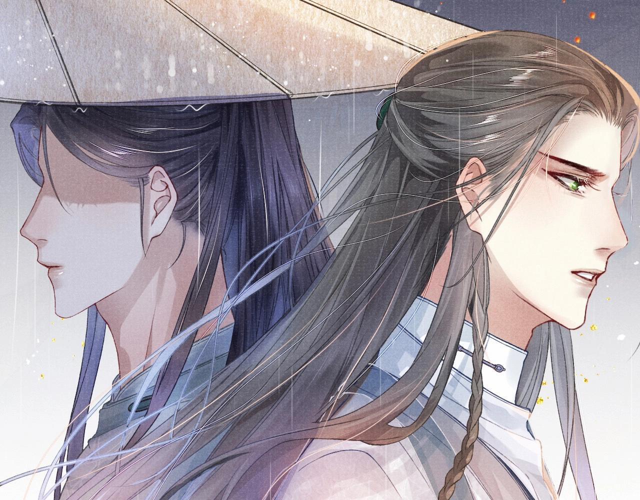 Tướng Quân Lệnh 7 trang 31