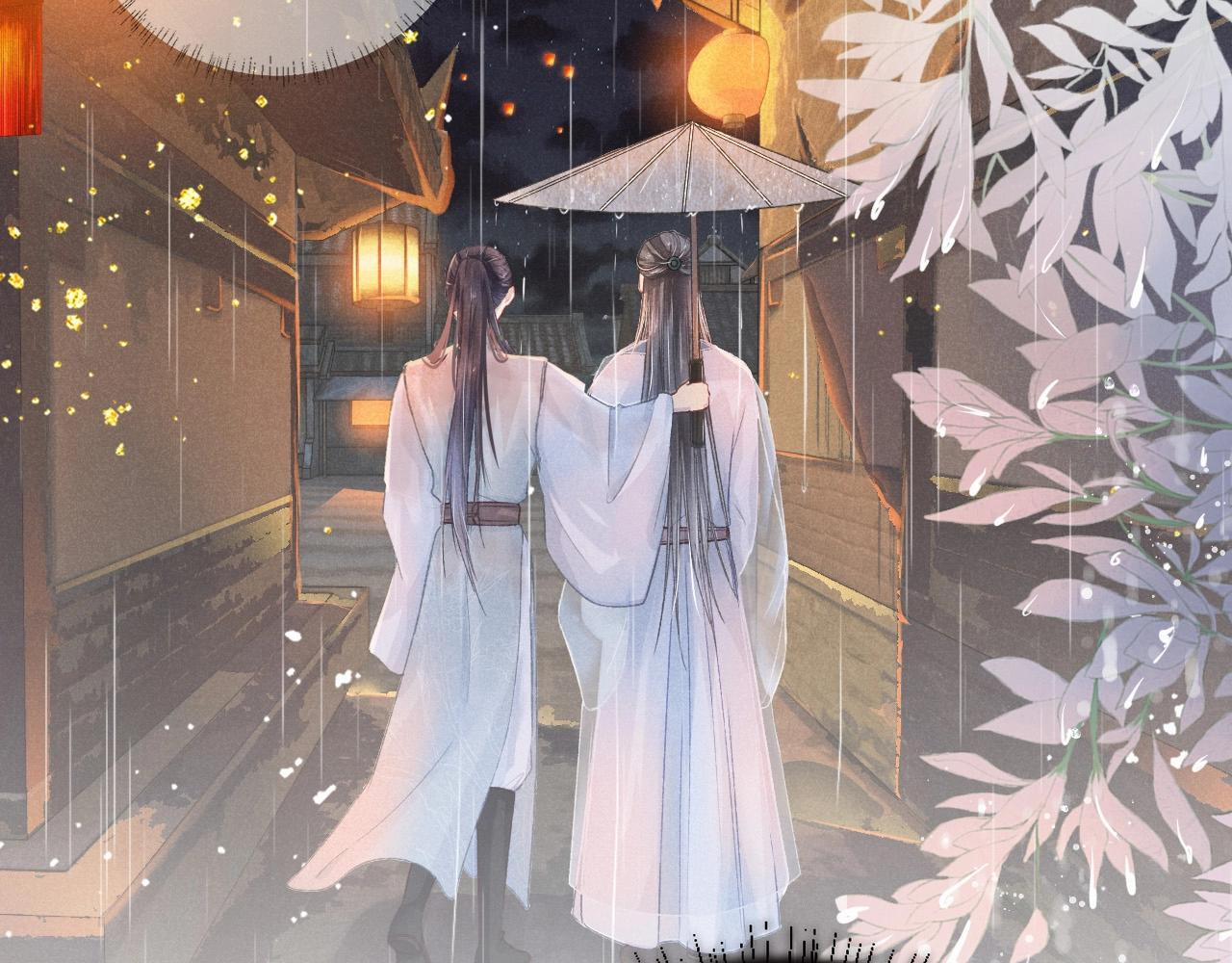 Tướng Quân Lệnh 7 trang 37