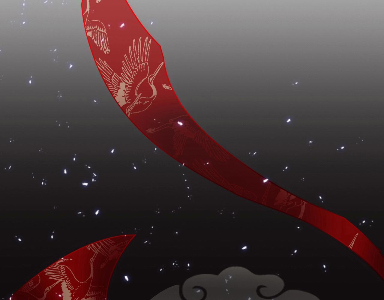 Tướng Quân Lệnh 7 trang 41