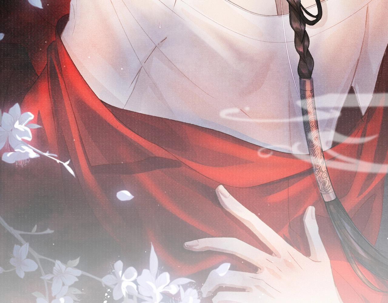 Tướng Quân Lệnh 7 trang 51