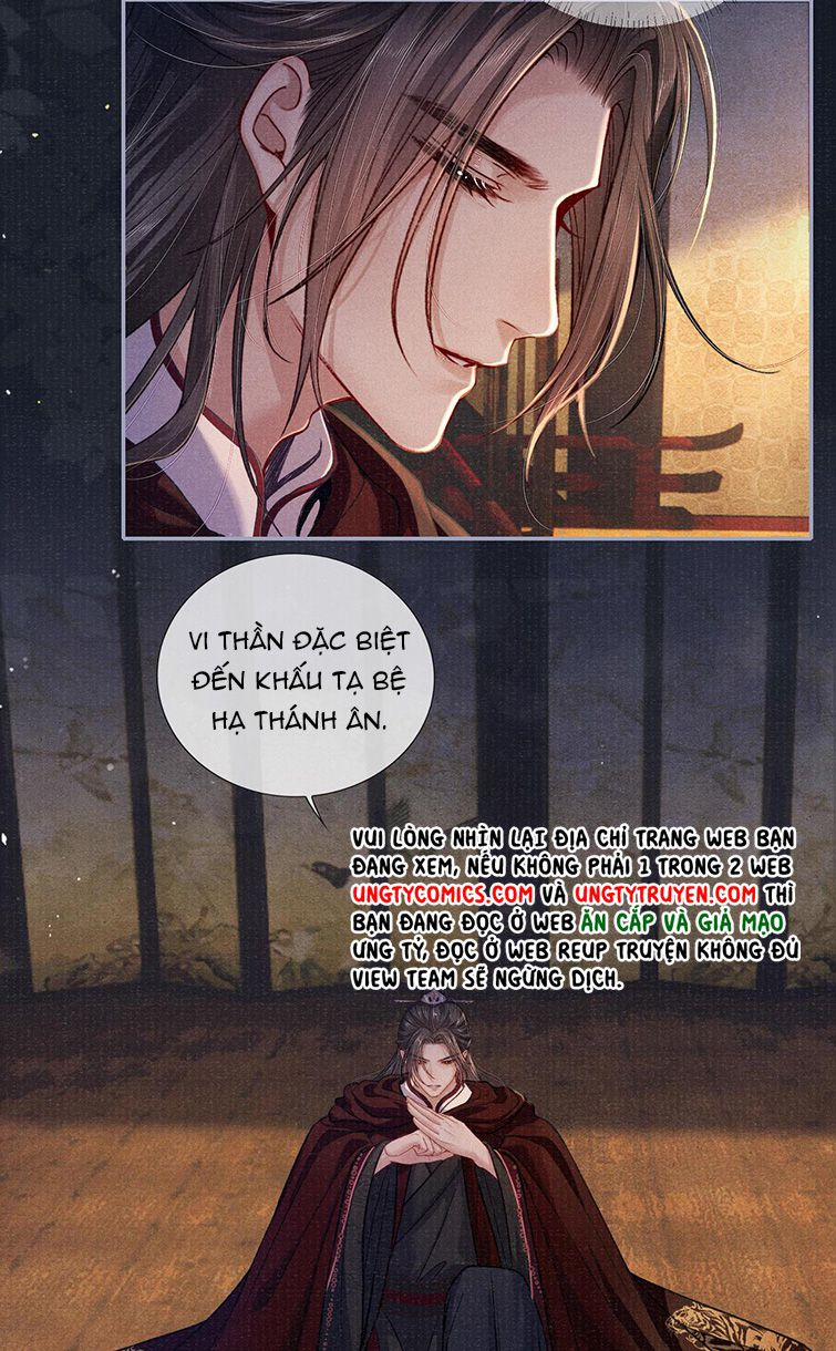 Tướng Quân Lệnh 72 trang 15