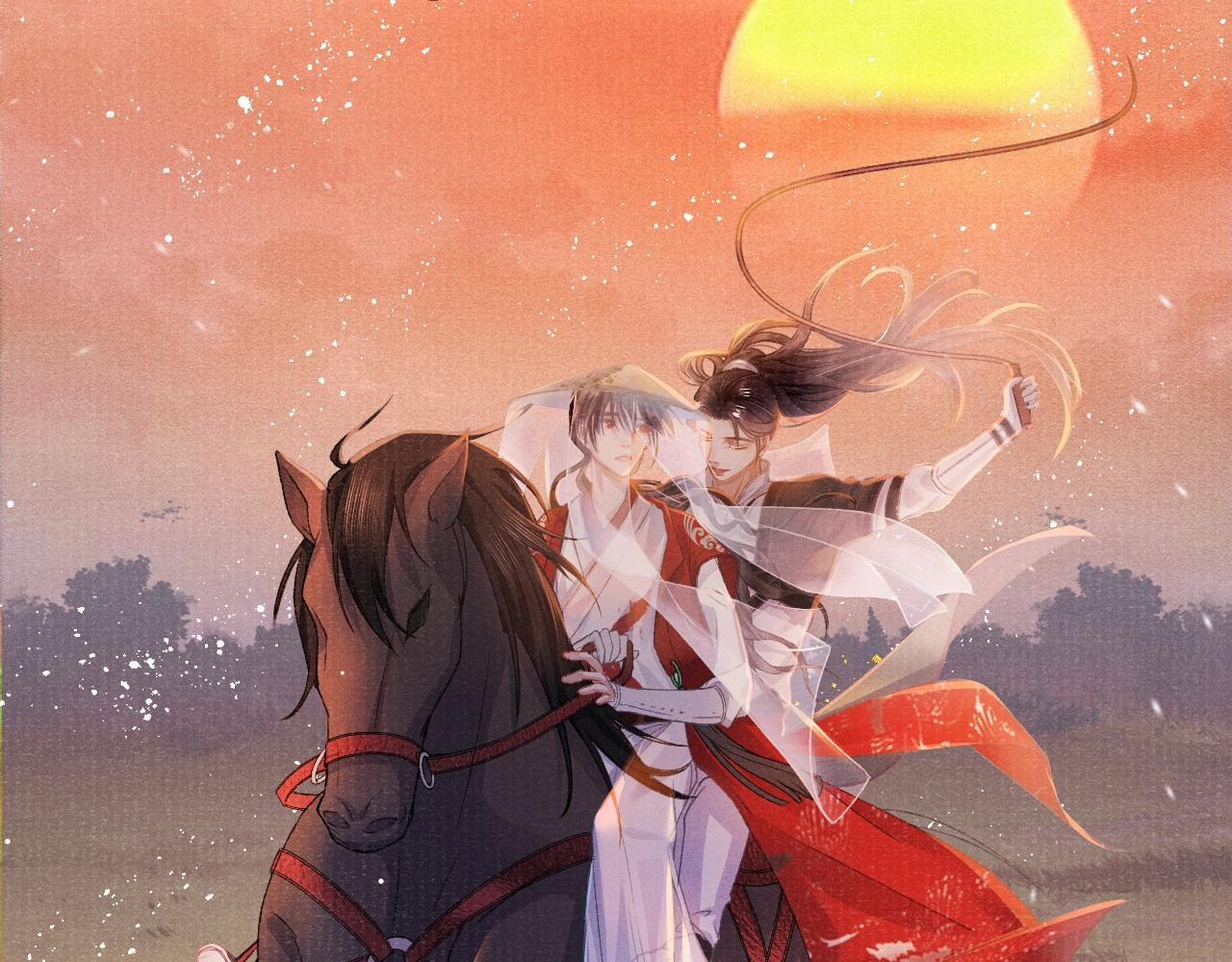 Tướng Quân Lệnh 8 trang 65