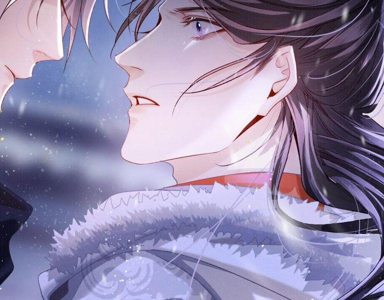 Tướng Quân Lệnh 89 trang 14