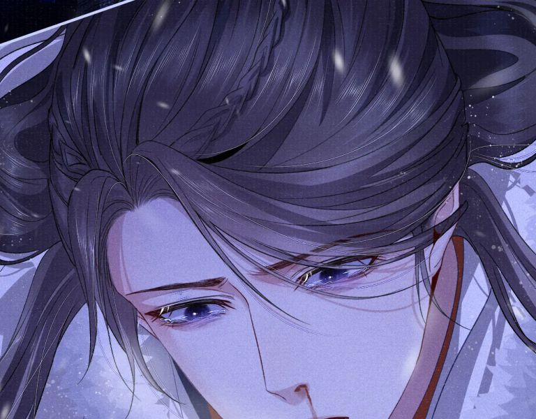 Tướng Quân Lệnh 89 trang 44