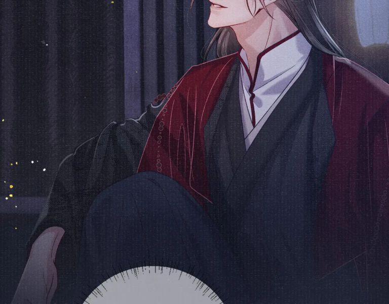 Tướng Quân Lệnh 89 trang 78