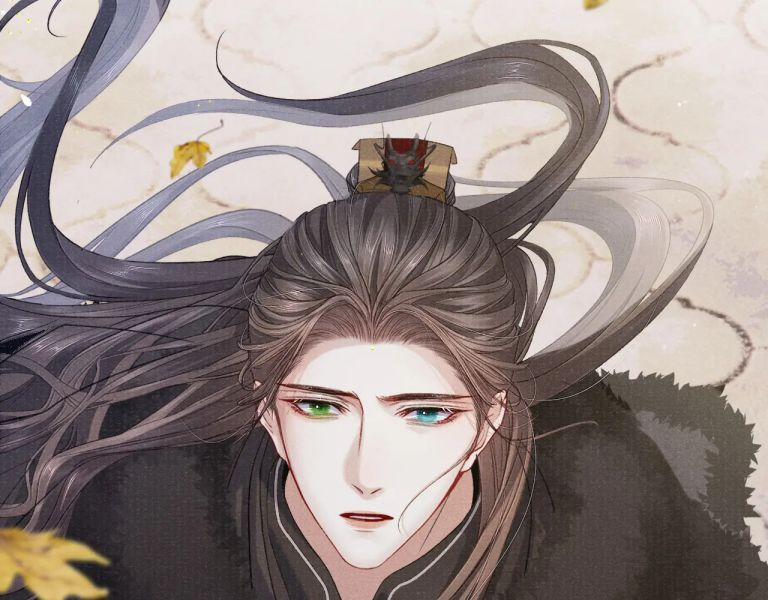 Tướng Quân Lệnh 89 trang 83