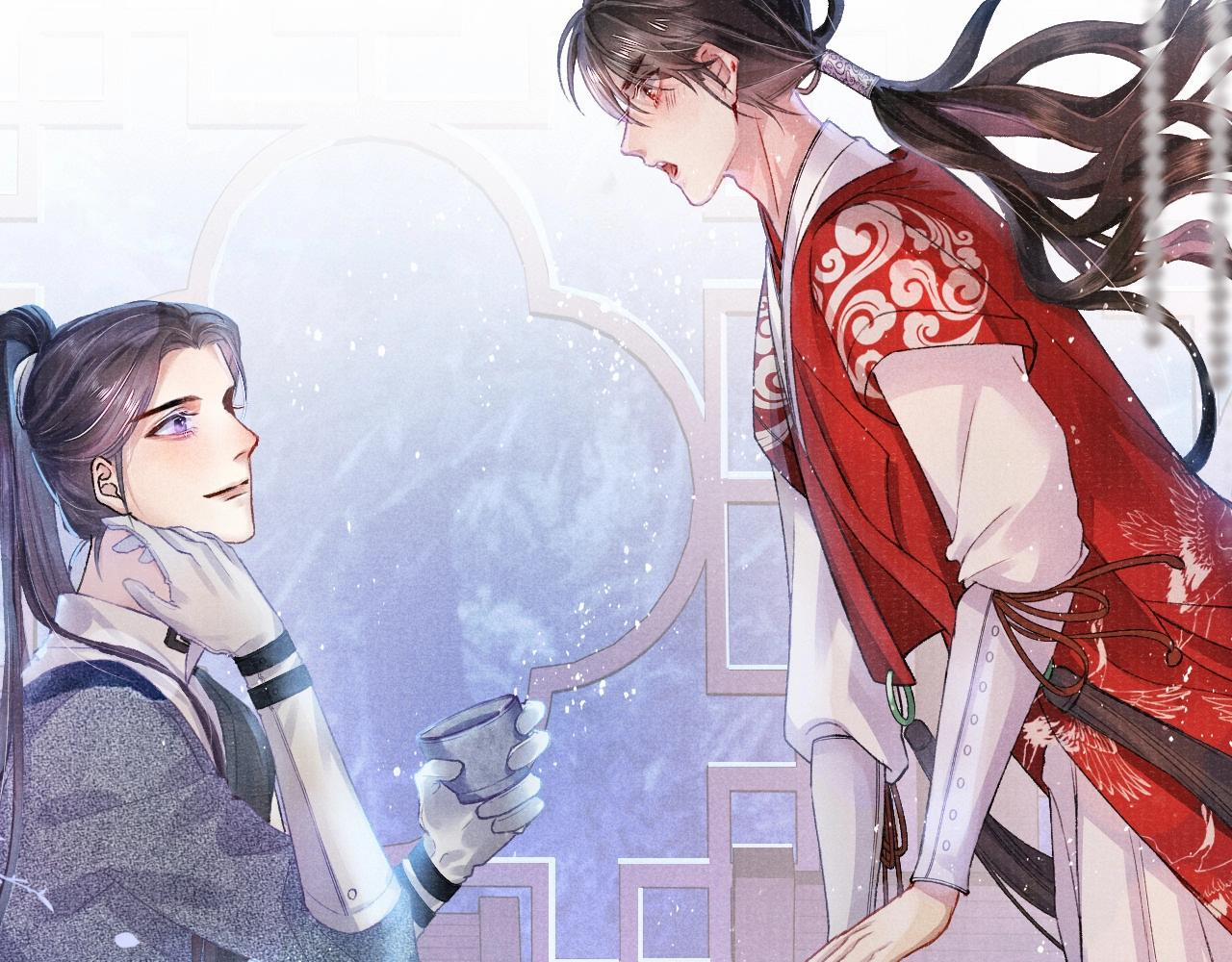 Tướng Quân Lệnh 9 trang 10