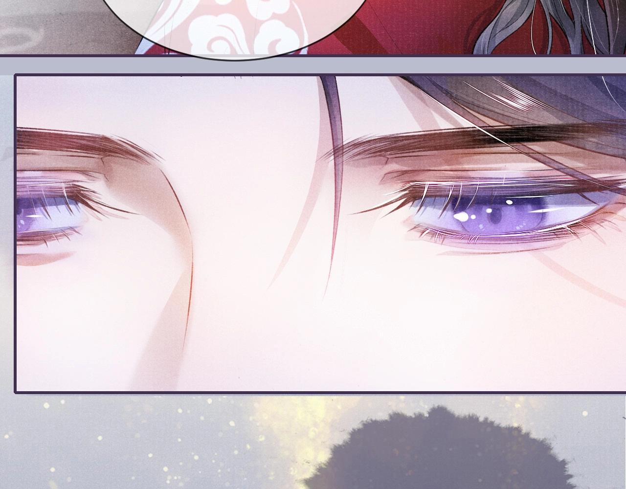 Tướng Quân Lệnh 9 trang 35