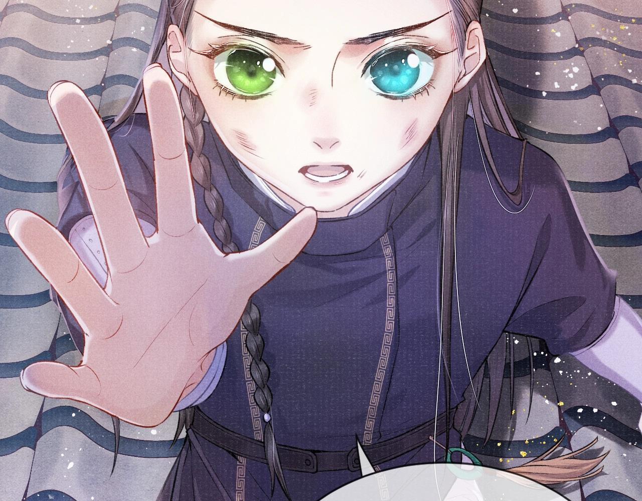 Tướng Quân Lệnh 9 trang 52