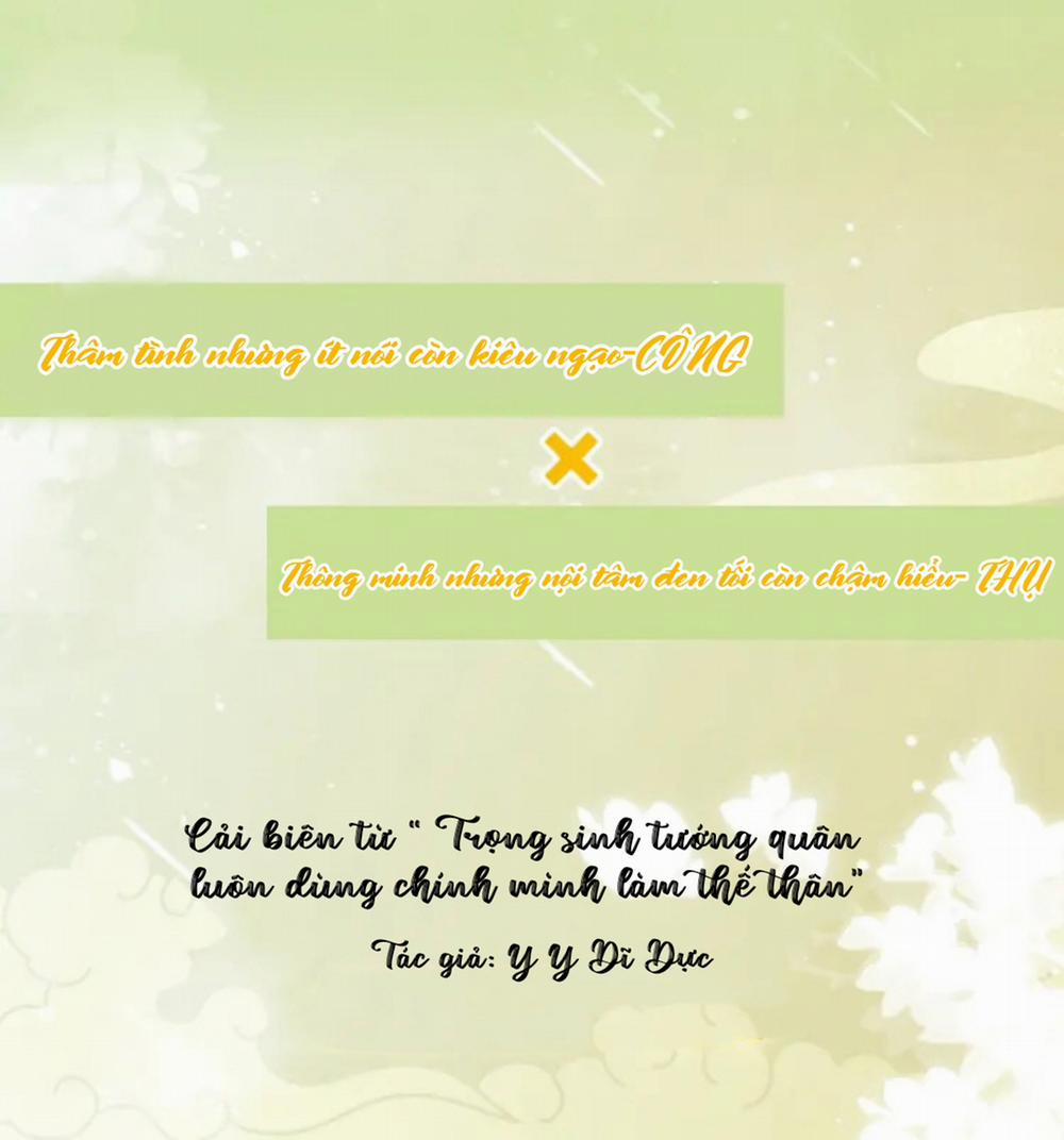 Tướng Quân Luôn Tự Coi Mình Thành Thế Thân 0.1 trang 5