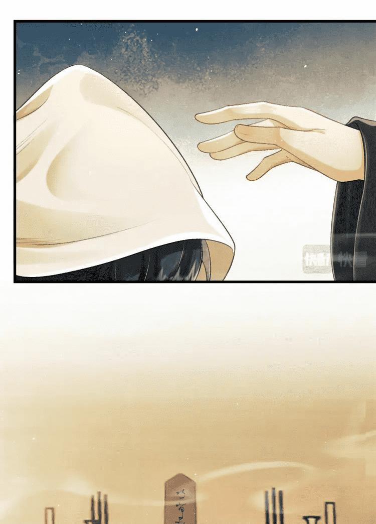 Tướng Quân Luôn Tự Coi Mình Thành Thế Thân 12 trang 42