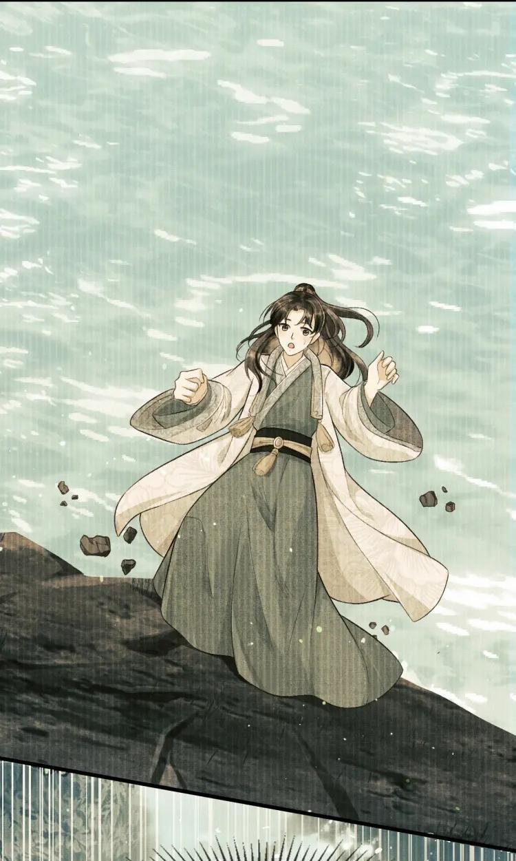 Tướng Quân Luôn Tự Coi Mình Thành Thế Thân 2 trang 13