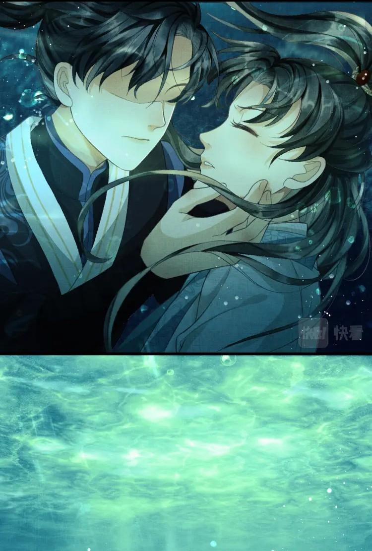 Tướng Quân Luôn Tự Coi Mình Thành Thế Thân 2 trang 64