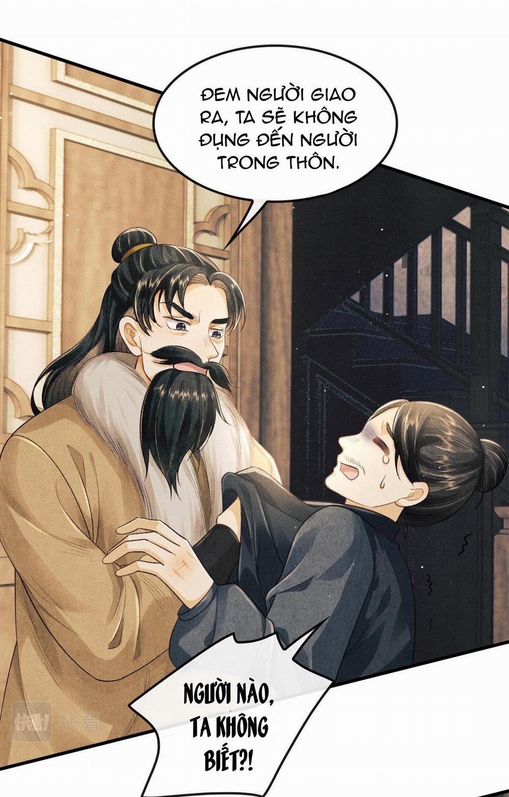 Tướng Quân Luôn Tự Coi Mình Thành Thế Thân 25 trang 12