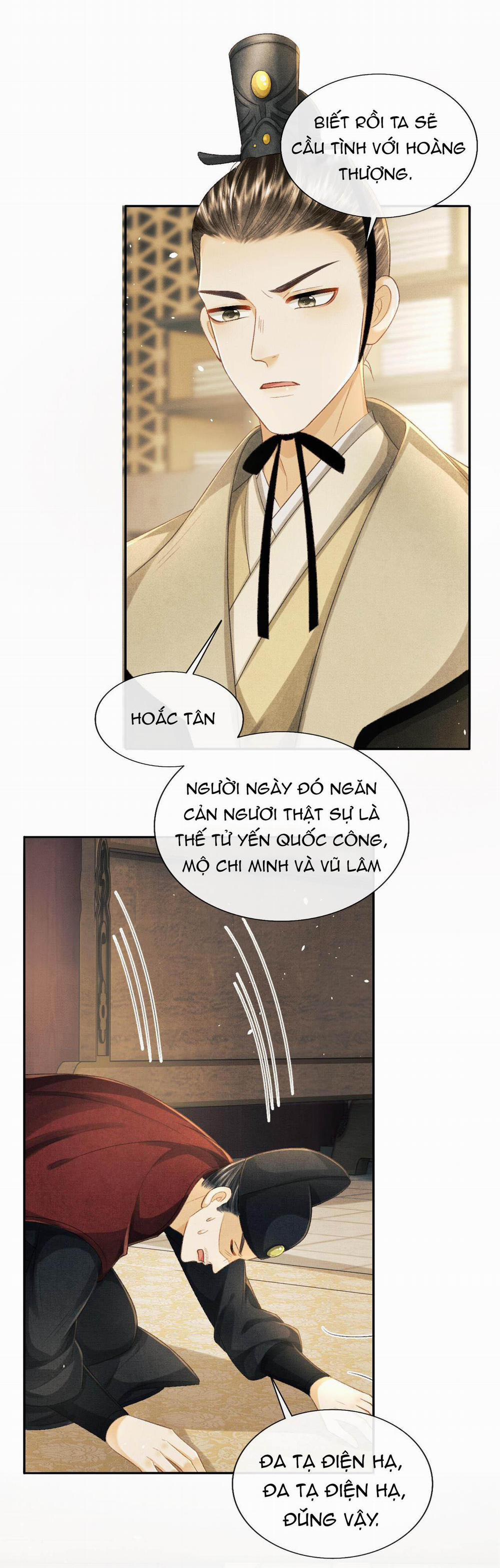 Tướng Quân Luôn Tự Coi Mình Thành Thế Thân 39 trang 1