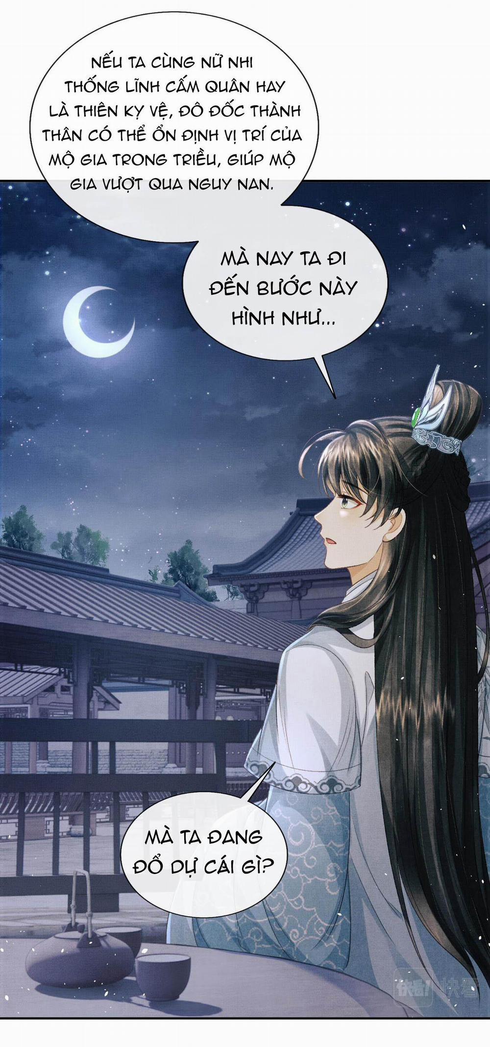 Tướng Quân Luôn Tự Coi Mình Thành Thế Thân 39 trang 13