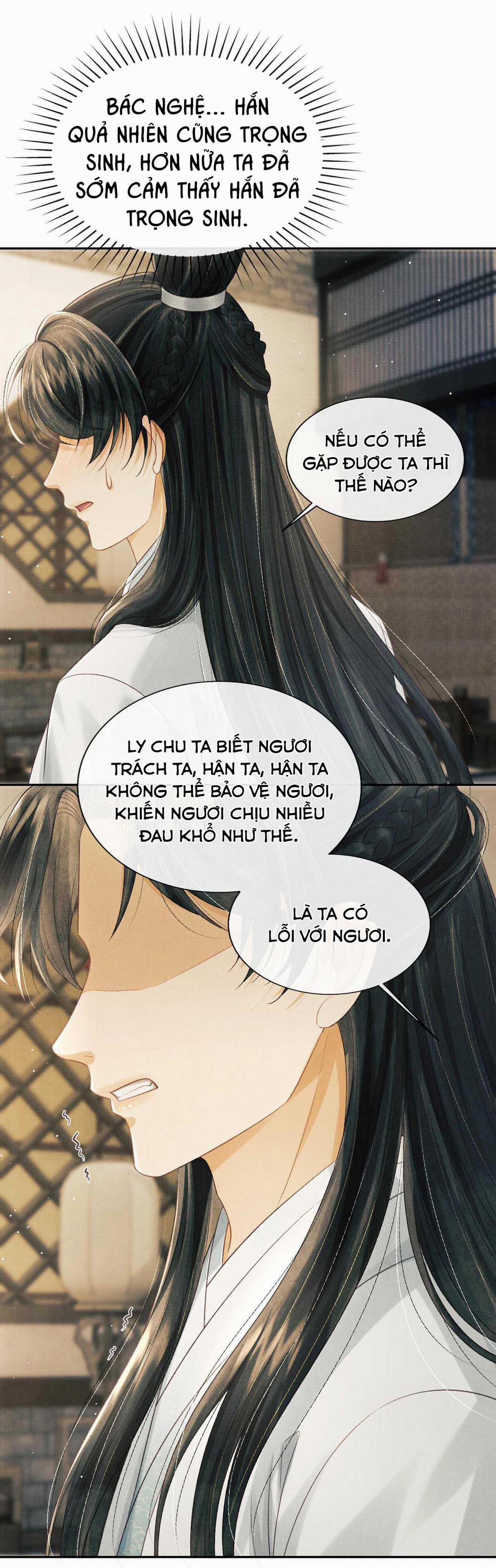 Tướng Quân Luôn Tự Coi Mình Thành Thế Thân 41 trang 14