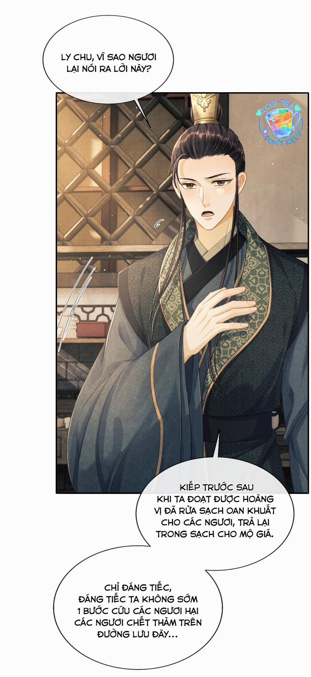 Tướng Quân Luôn Tự Coi Mình Thành Thế Thân 41 trang 16