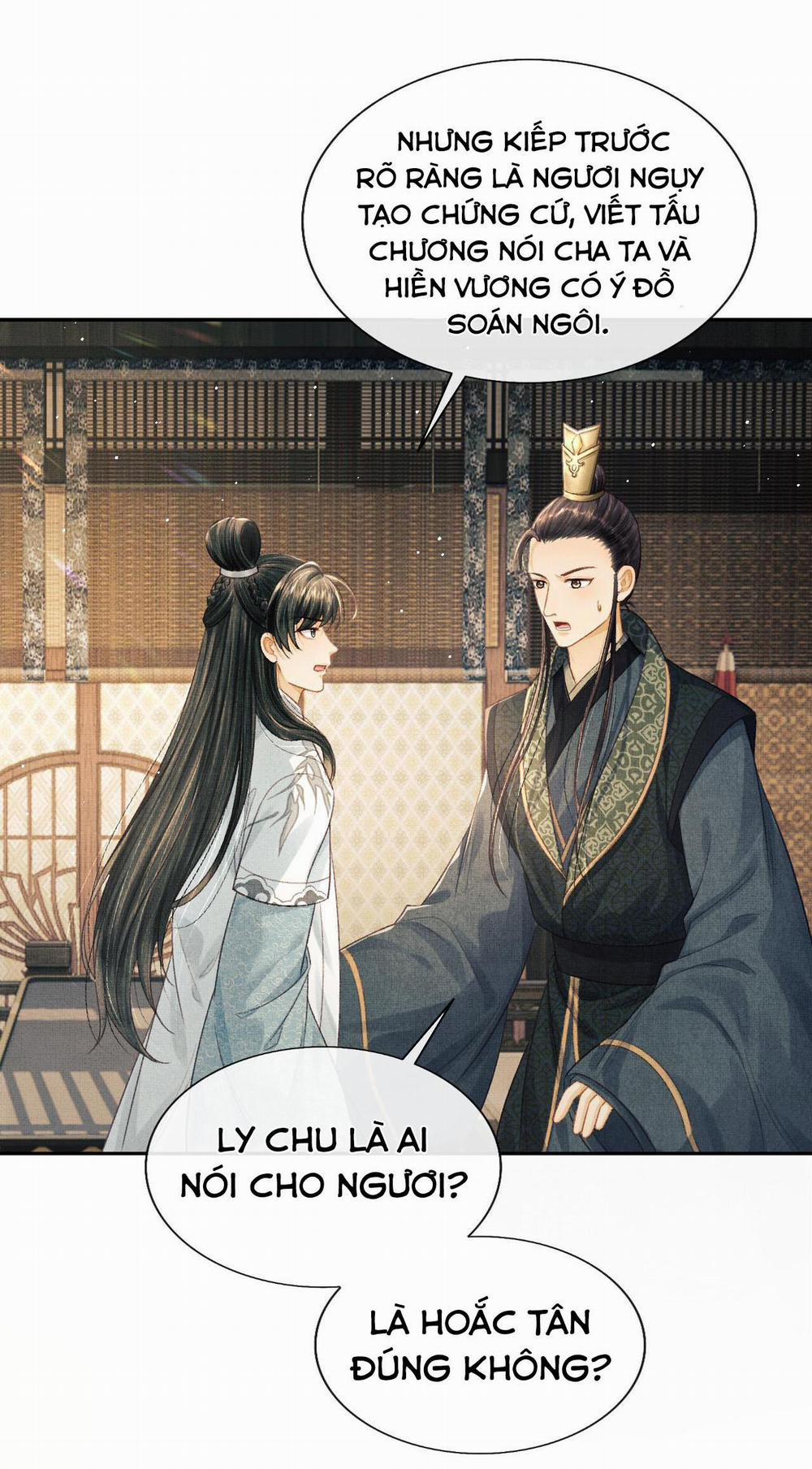 Tướng Quân Luôn Tự Coi Mình Thành Thế Thân 41 trang 17