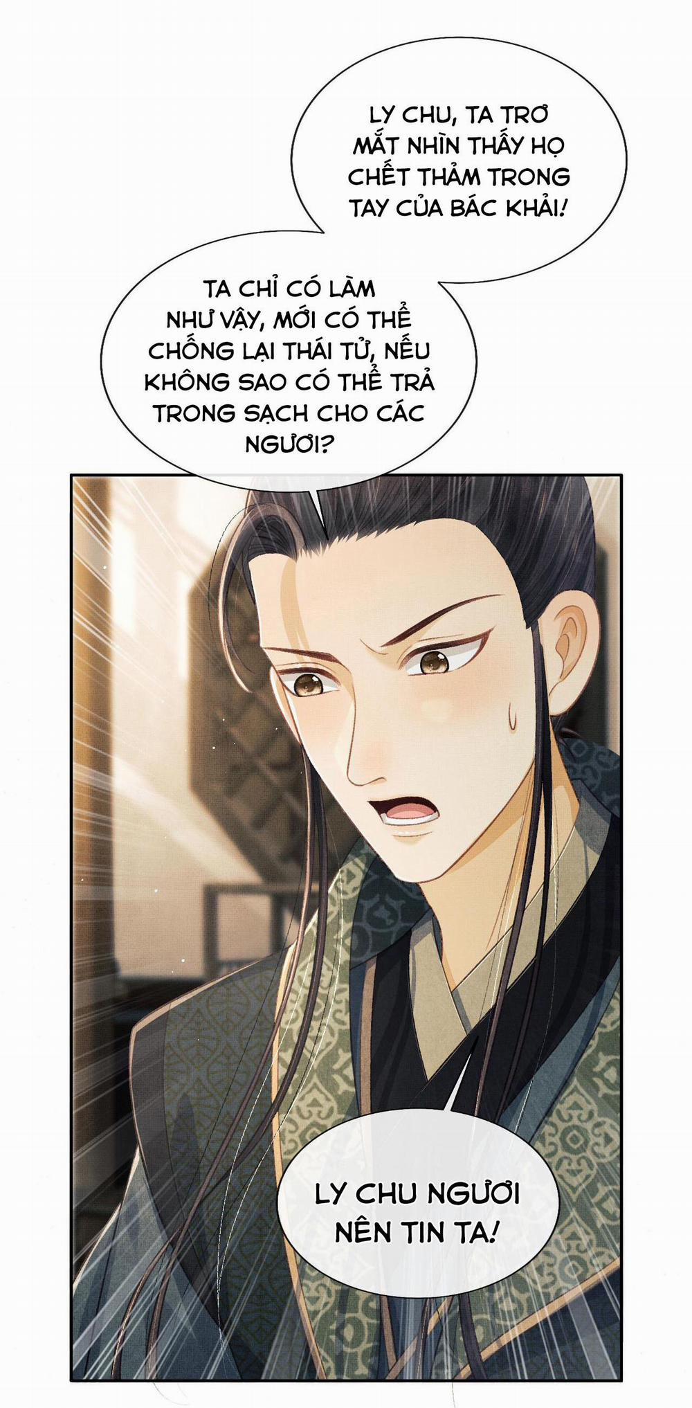 Tướng Quân Luôn Tự Coi Mình Thành Thế Thân 41 trang 21