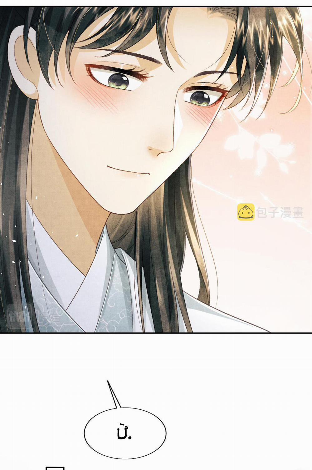 Tướng Quân Luôn Tự Coi Mình Thành Thế Thân 46 trang 16